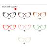 Cat Eye Optical Eyeglasses Frames for Women Brand Designer Fashion Luxury Anti Blue Light Computer Eye Glasses Ladies Eyewear