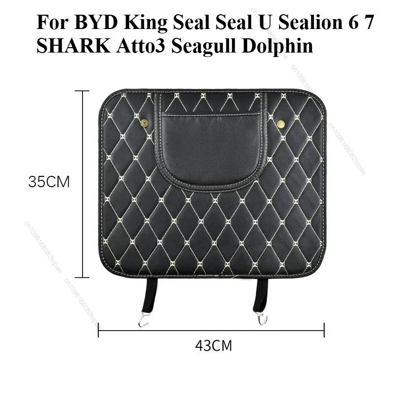 Autositz Anti-Tritt-Matte Sitzrücken-Schutzmatte Zubehör Für BYD King Seal Seal U Sealion 6 7 SHARK Atto3 Seagull Dolphin