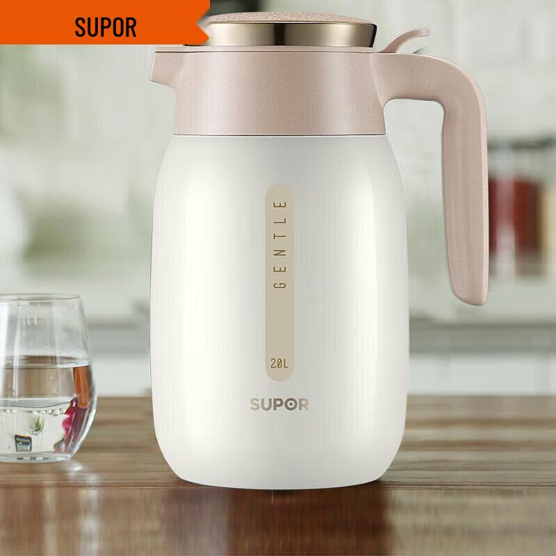 Supor 2L Stainless Steel Insulated Press-Type Thermos