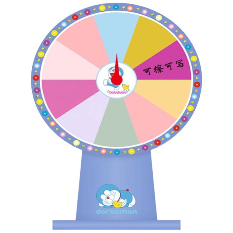 Lucky Draw Spinning Wheel Game