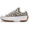 Run Star Hike Low Leopard Men Sneakers Brown Driftwood Light-Fawn 170912C