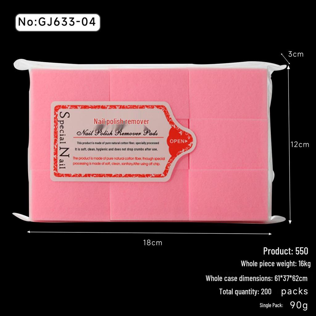 Nail Art Lint-Free Thickened Polish Remover Pads