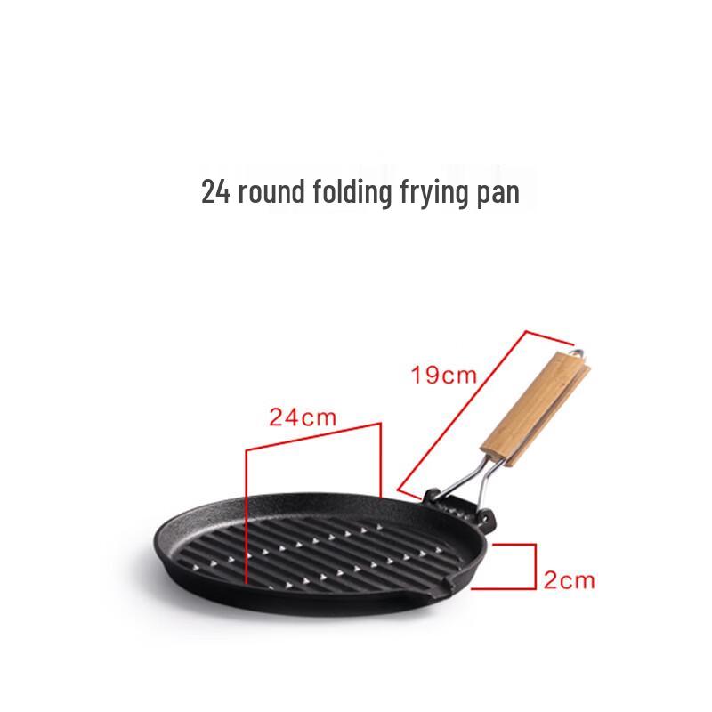 Utoo Heavy-Duty Uncoated Square Striped Cast Iron Frying Pan