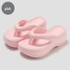 Fashionable Women's Thick-Soled Flip-Flops for Summer, Non-Slip Beach & Home Bath Wear, Suitable for Couples