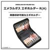 Daiwa Emeraldas Egi Holder R LW(A)