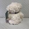 [USED] Harrods Mitsukoshi Teddy Bear Mini Plush Toy