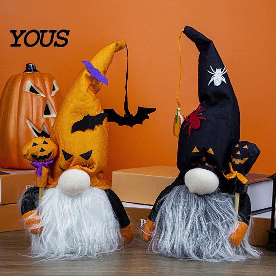 Halloween Plush Gnome Decorations Light Up Decoration, Spooky Orange Black Swedish Tomte Elf Figurine, Stuffed Fabric Figurines Cute Glowing