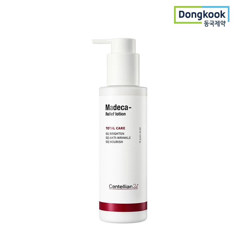 CENTELLIAN24 Relief Lotion 150ml