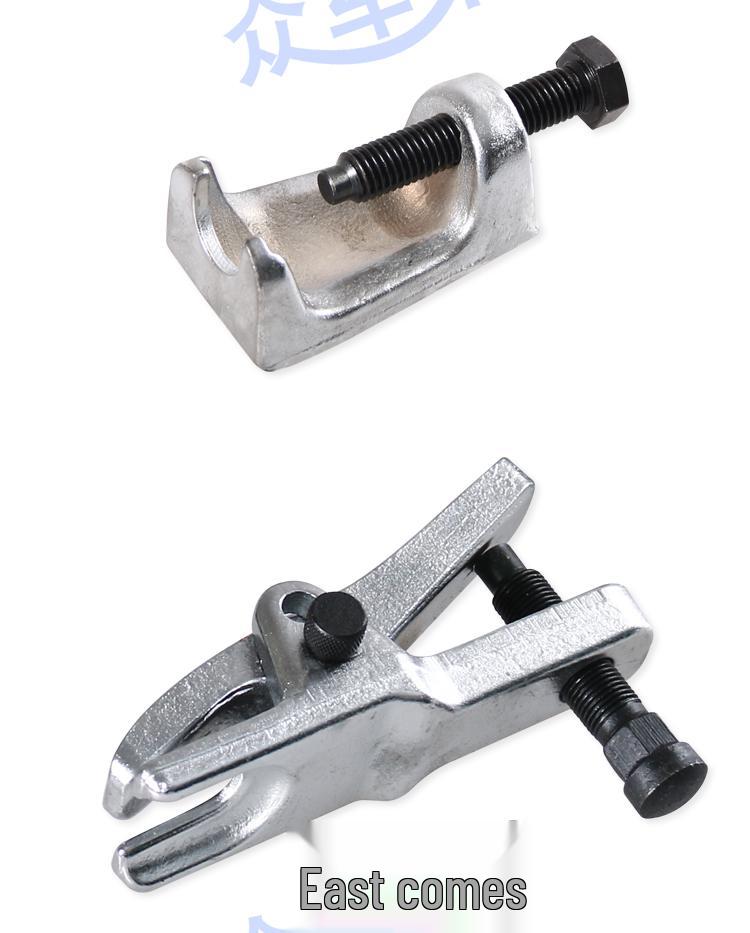Japanese & European Car Ball Joint Separator & Remover Tool