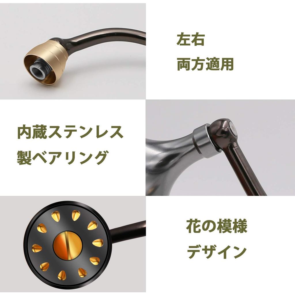 SANLIKE Power Reel Baitcasting Reel Compatible with Daiwa Spinning Left and Made of Aviation Ultra Sea Fishing Handle, Handle, Knob, Handle, Reels,