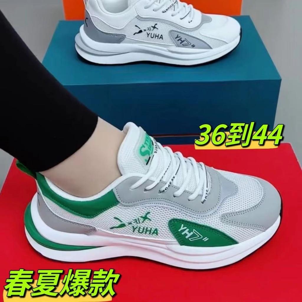 2025 new men's and women's same summer fashion sports dad shoes student mesh sports soft sole casual shoes trend