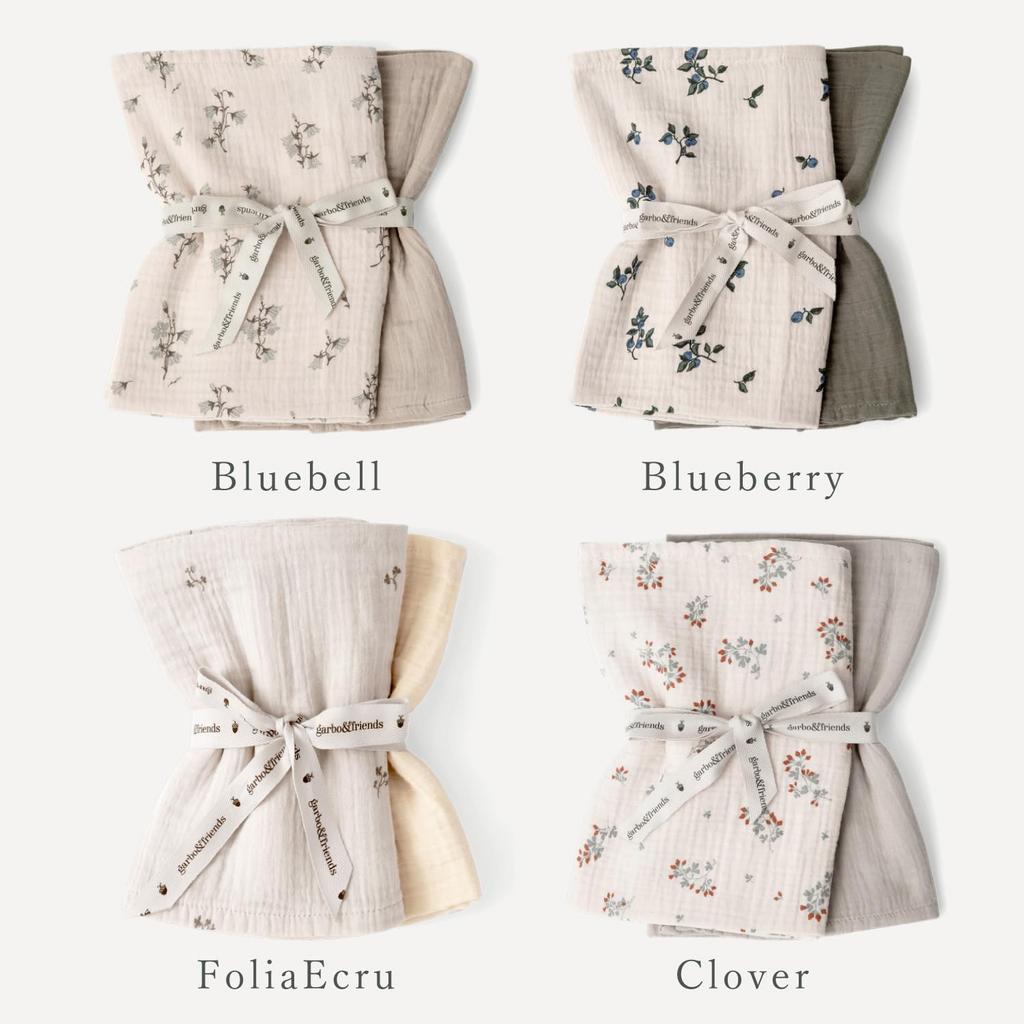 Garbo Friends Garbo Friends Swaddle Blanket Muslin Small Baby 2 Piece Set MUSLIN BLANKET SMALL 2PCS & & Honeysuckle(2800)