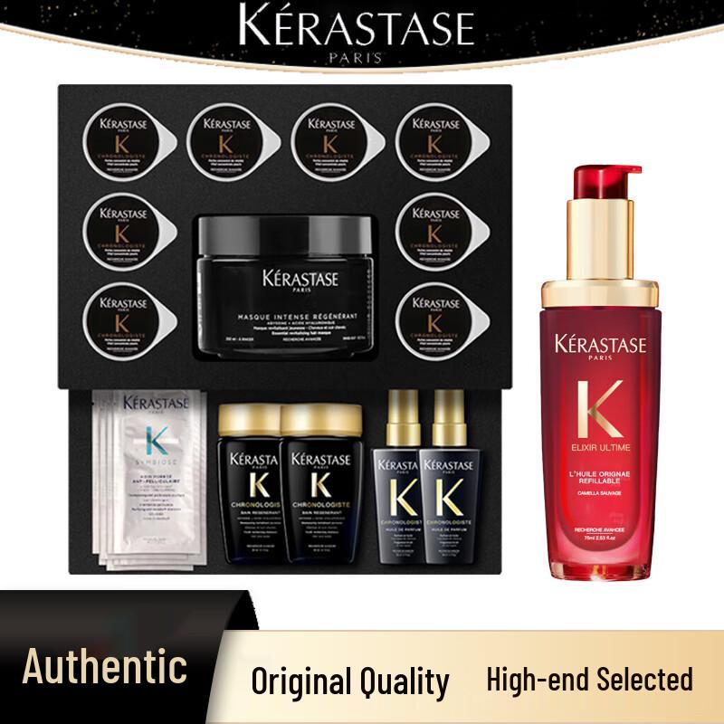 

Kérastase Premium Hair Mask Set & Camellia Hair Oil