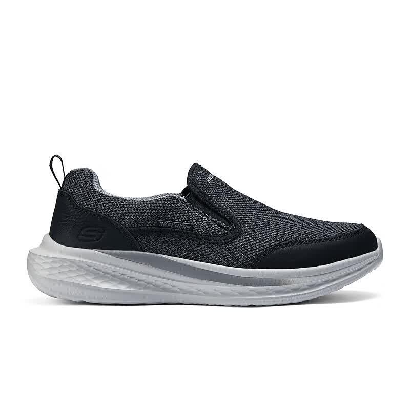 Skechers Men's Slip-On Canvas Casual Shoes 210808