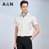 Antonio Men's Business Casual Short-Sleeve Silk Shirt