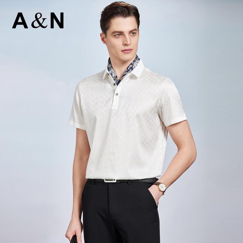 Antonio Men's Business Casual Short-Sleeve Silk Shirt