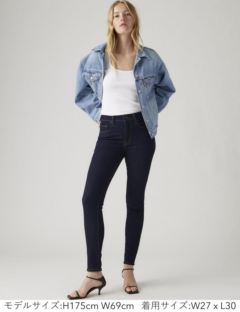 Levi's 721(TM) High Rise Skinny Fit Jeans Women's 18882-0626 US W28 L30