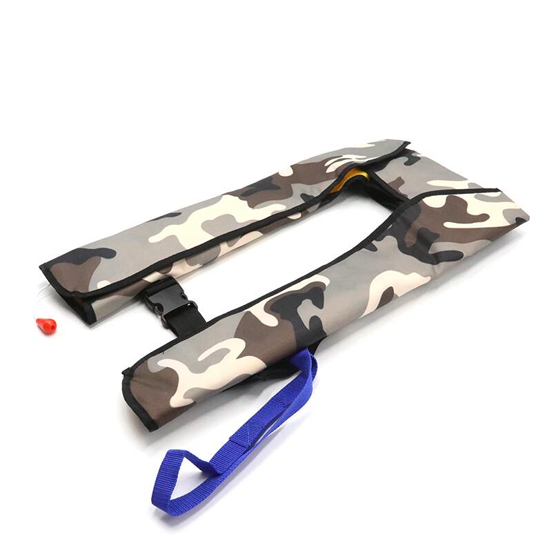 

Heng Yong Sheng Adult Inflatable Life Vest One Size