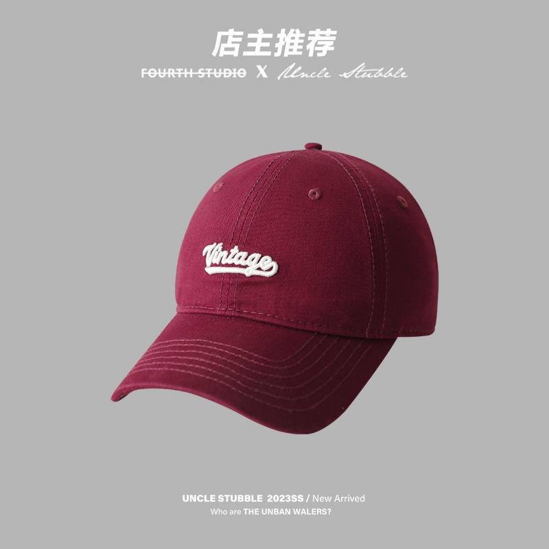 Big Brim Duck Ball Hat Women's Big Head Circumference Pink Sunscreen Sun Hat Embroidery Showing Face Small Peaked Hat Man