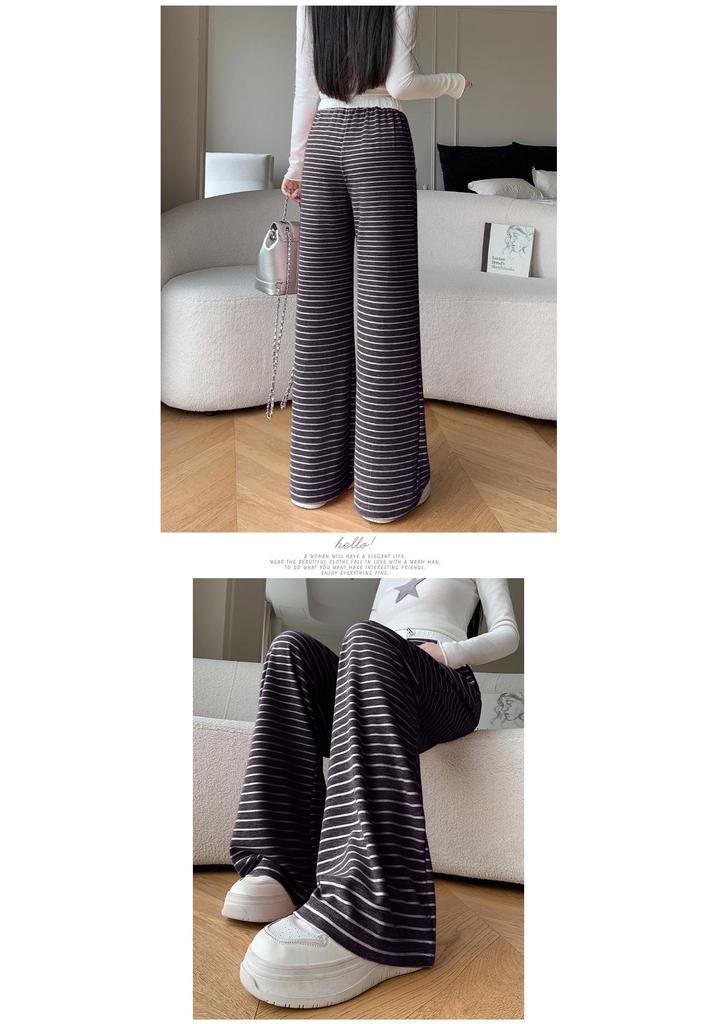 2024 Autumn Stripe Wide-Leg Maternity Pants - Loose, Floor-Length, Casual Fit