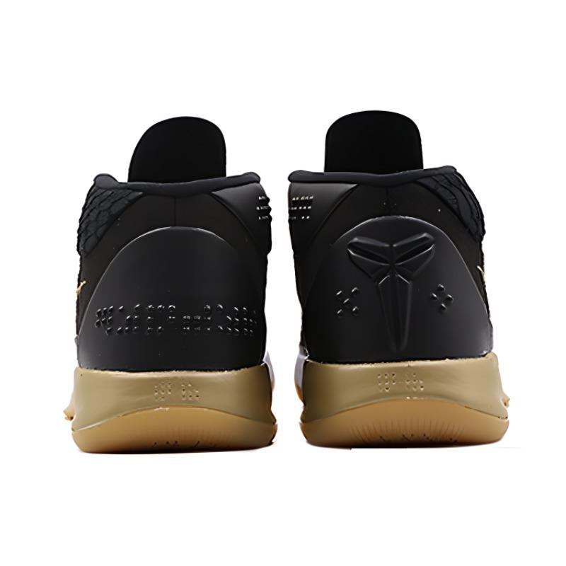 Nike Kobe A.D. Ep 'Black Gum' Nike AO9050-009