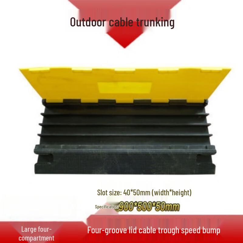 Heavy-Duty Rubber Cable Protector Ramp