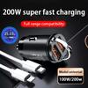 New Mini Car Charger Super Fast Charging Head 200W Invisible Car Charger Car Cigarette Lighter Conversion Plug Accessories