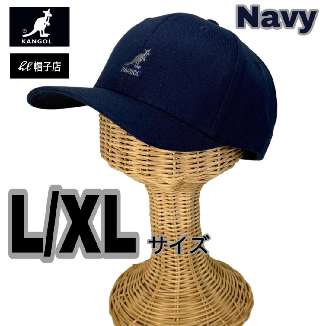 Used SALEKANGOL CAP Flex Fit Navy L/XL size