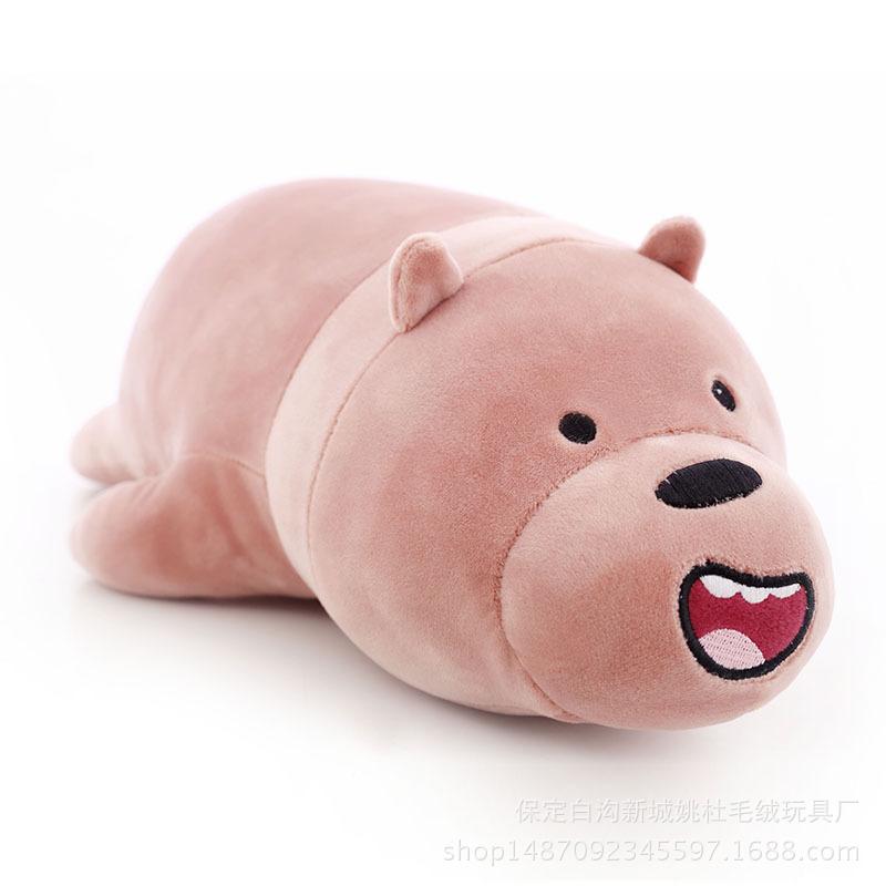 Our Naked Bear Doll, Polar Bear Plush Toy Doll, Hug Bear, Big Naked Bear Throw Pillow, Three Little Bear Dolls.