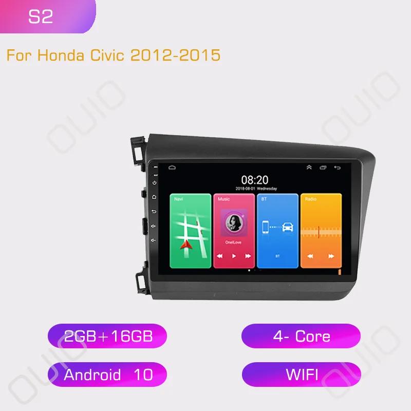 

2din 9 Android Car Radio Multimedia Player Carplay Stereo android Auto GPS Navigation DSP For Honda Civic 2012 2013 2014 2015