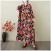 Ladies' Retro Niche Cloud Brocade Yarn Cotton Linen Hooded Printed Dress