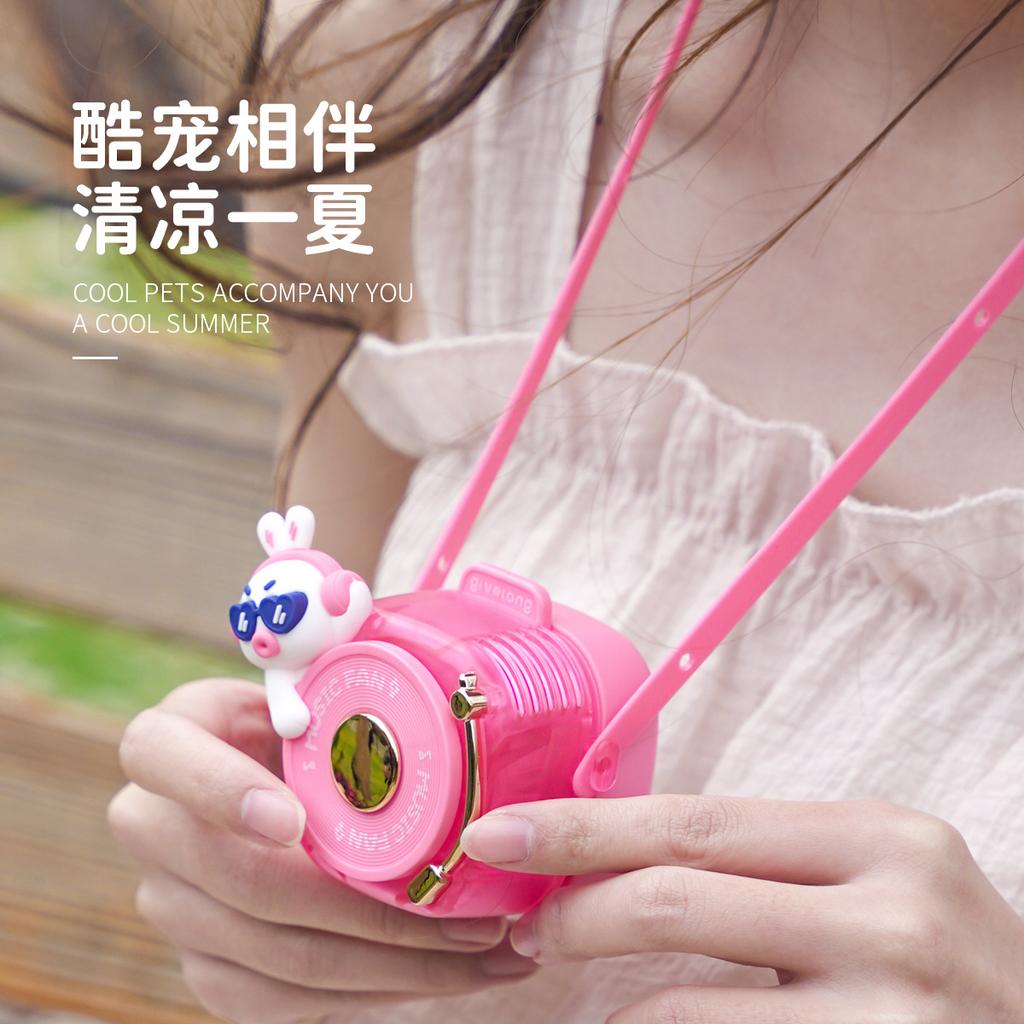 Mini fan Cartoon halterneck fan summer fun student usb charging handheld lazy portable bladeless small fan
