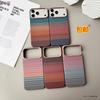 Slim Carbon Fiber Texture Phone Case IPhone 18 Pro Max 17 16 15 Drop Protection PC Cover