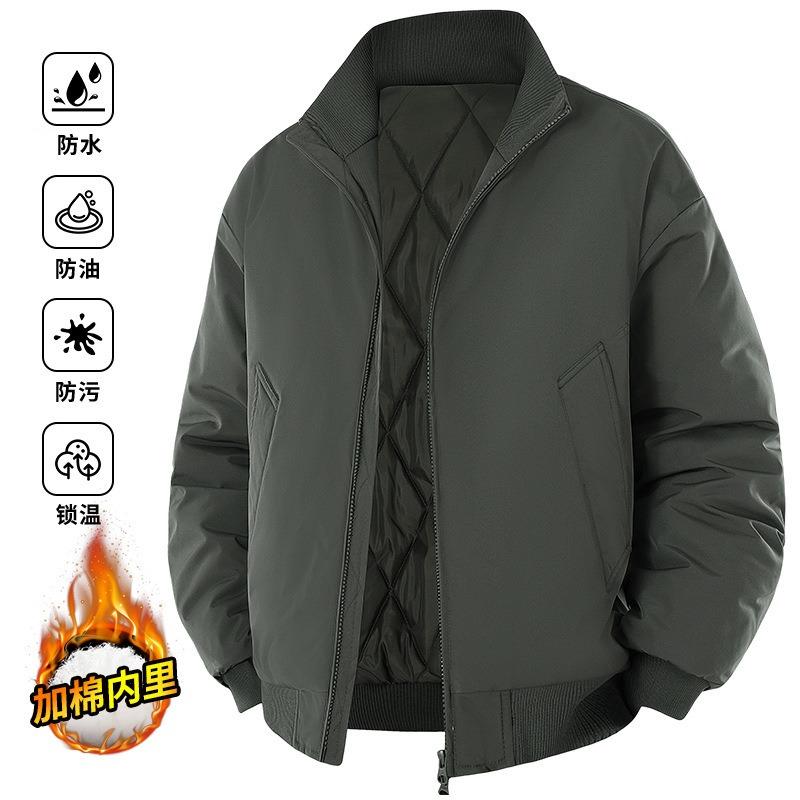 Winter New Product Stand-up Collar Business Casual Cotton-padded Clothes Men's Flight Warm Cotton-padded Clothes Men's Retro Cotton-padded Jackets