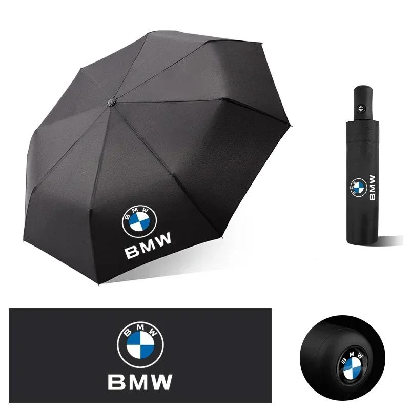 Parasole Automatico con Logo Auto per BMW G30 G32 G01 G02 G05 G06 G07 G26 G23 G22 F40 F20 G08 G16 G15 G14 G12 Accessori