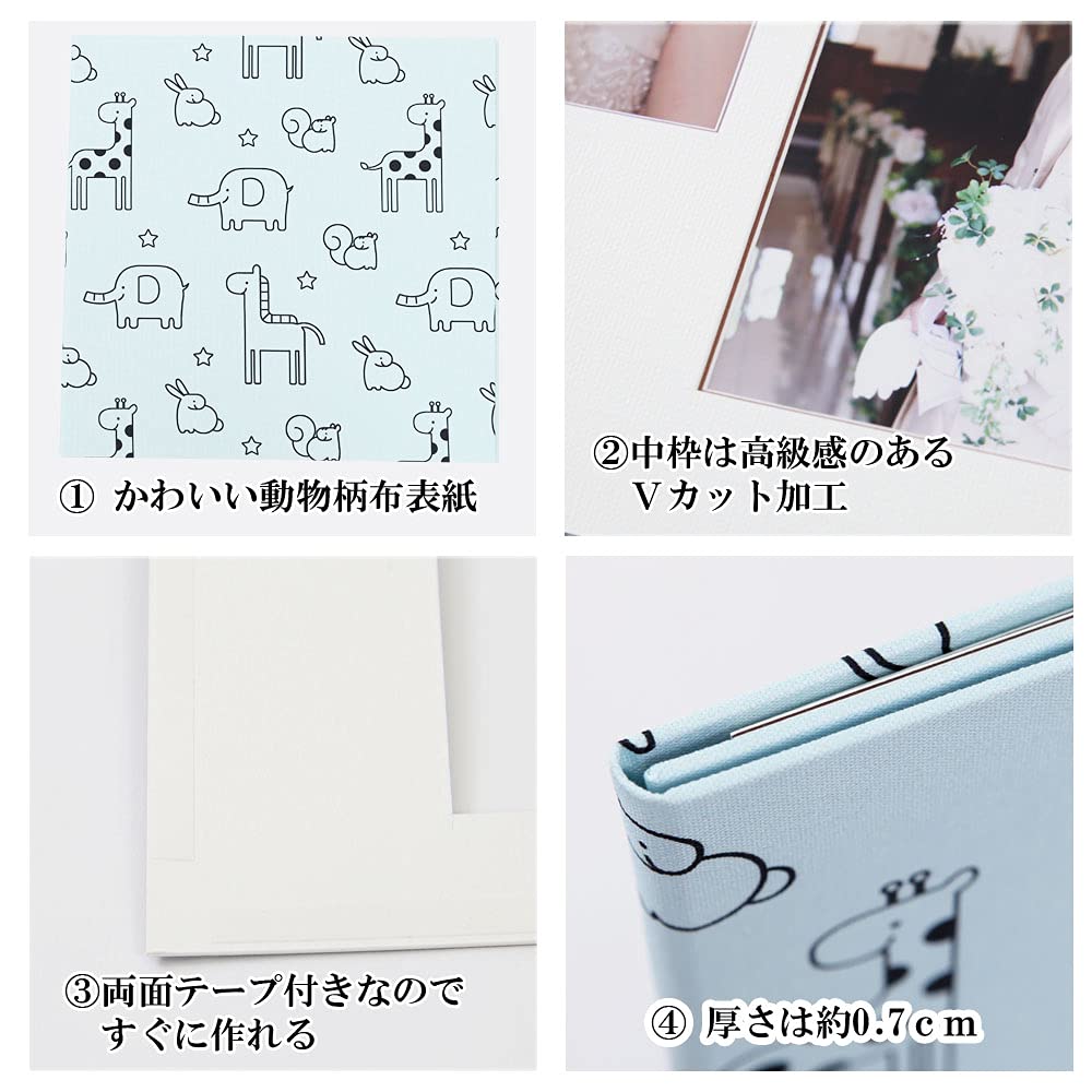 and naming book with cute animal blue and name can all fit in Baby and naming book mount A item for boys and girls return naming naming Made in Japan