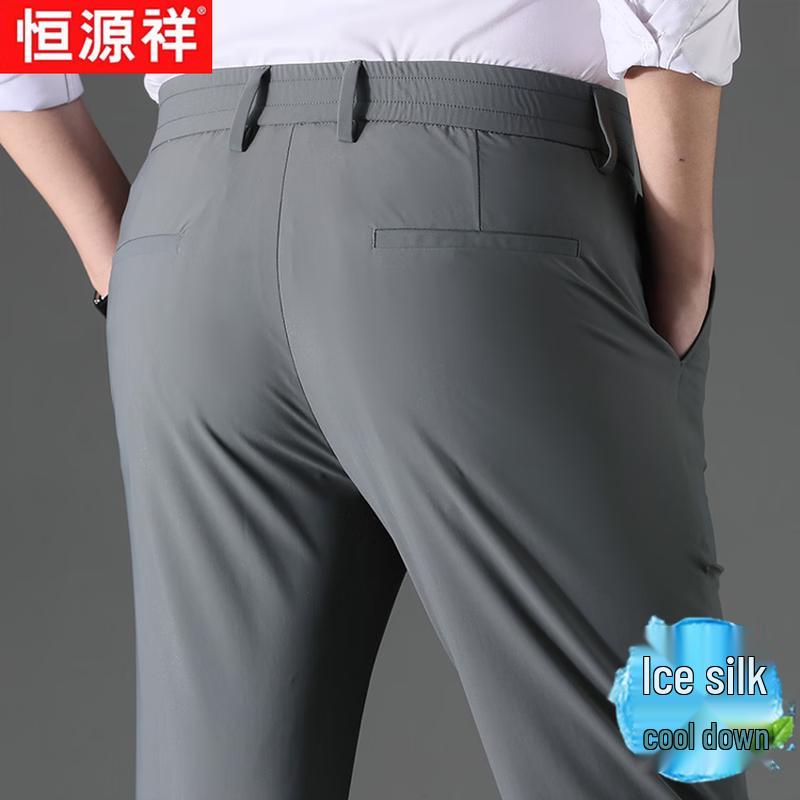 Hengyuanxiang Men's Ice Silk Business Casual Straight Pants