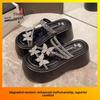 Fashion French Style Platform Slide Sandals With Rhinestones For Women