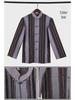 Men’s Chinese Style Long-Sleeved Tang Suit Jacket 