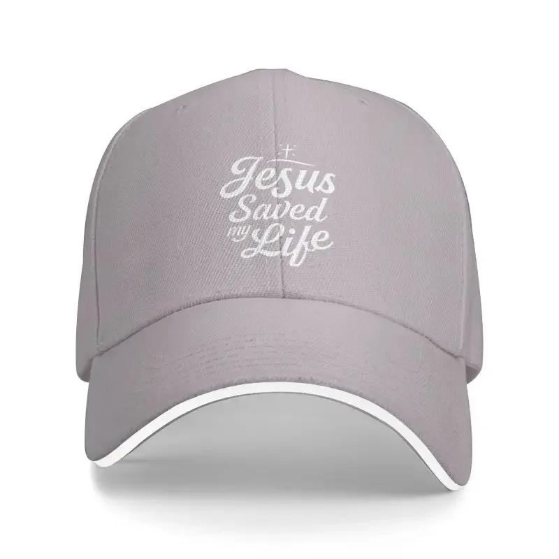 Custom Jesus Saved My Life Baseball Cap Sports Women Mens Adjustable Dad Hat Autumn Summer Streetwear for Sun Protection