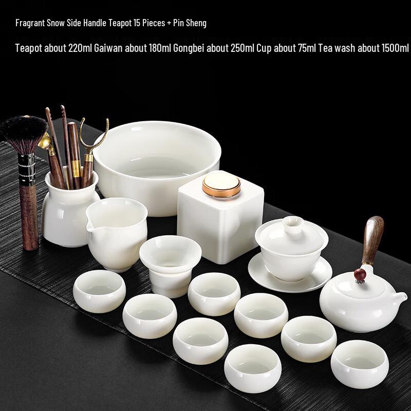 Handun White Porcelain Gongfu Tea Set