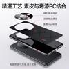 Case For Huawei Mate 50 Pro Case Luxury Leather Cover For Huawei Mate 50Pro Stylish Electroplate Camera Protect Shell Bumper