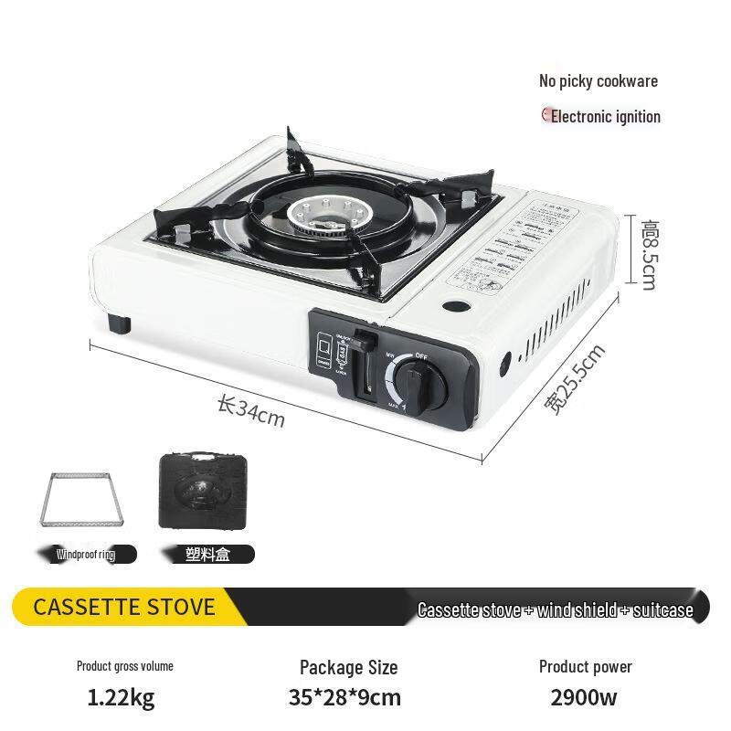 Portable Cassette Gas Stove Standard