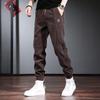 Pantalon Décontracté Ample Tendance pour Homme - Collection Automne/Hiver 2023 Maillard