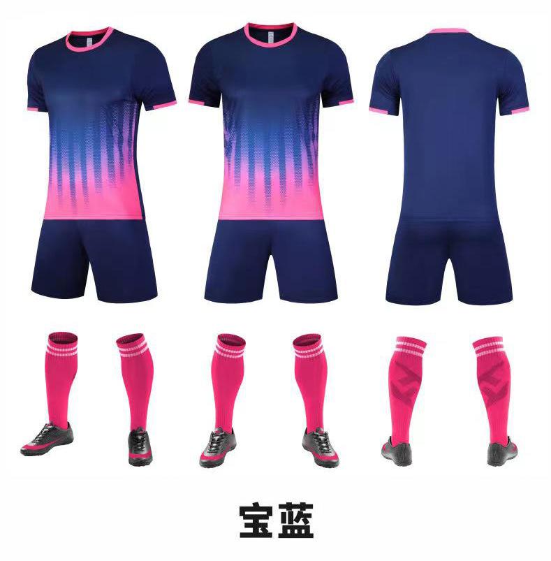New Football Jersey Set Men'S Adult Children'S Training Jersey Team Jersey Primary School Students Short-Sleeved Sports Kindergarten Jersey Women