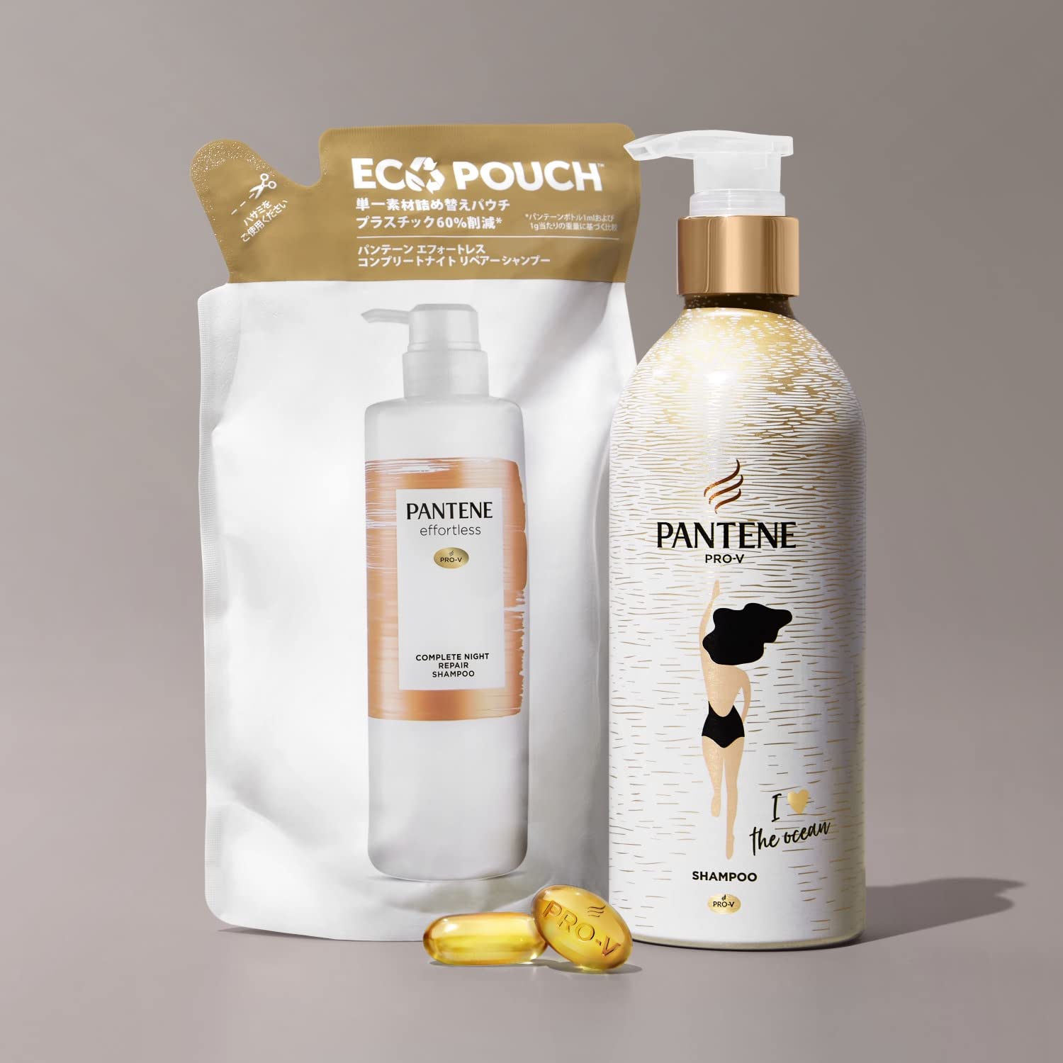 

Kao Pantene Effortless Complete Night Repair Shampoo Aluminum Pump 450ml