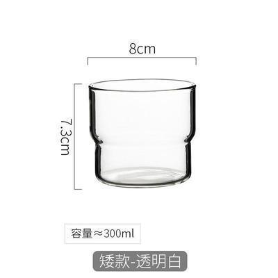 

Colorful Borosilicate Glass Cup Stackable Juice Drinkware Office Coffee Mug 300ml-380ml