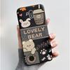 Casing For Nokia 2 2.1 2.2 3 3.1 Case Aesthetic Fashion Cute Cat Shockproof Back Cover Black Slim Soft TPU Silicone Phone Case