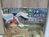 [USED] SRDX Nurse Witch Komugi-chan Magical Komugi-chan Nurse Ver.