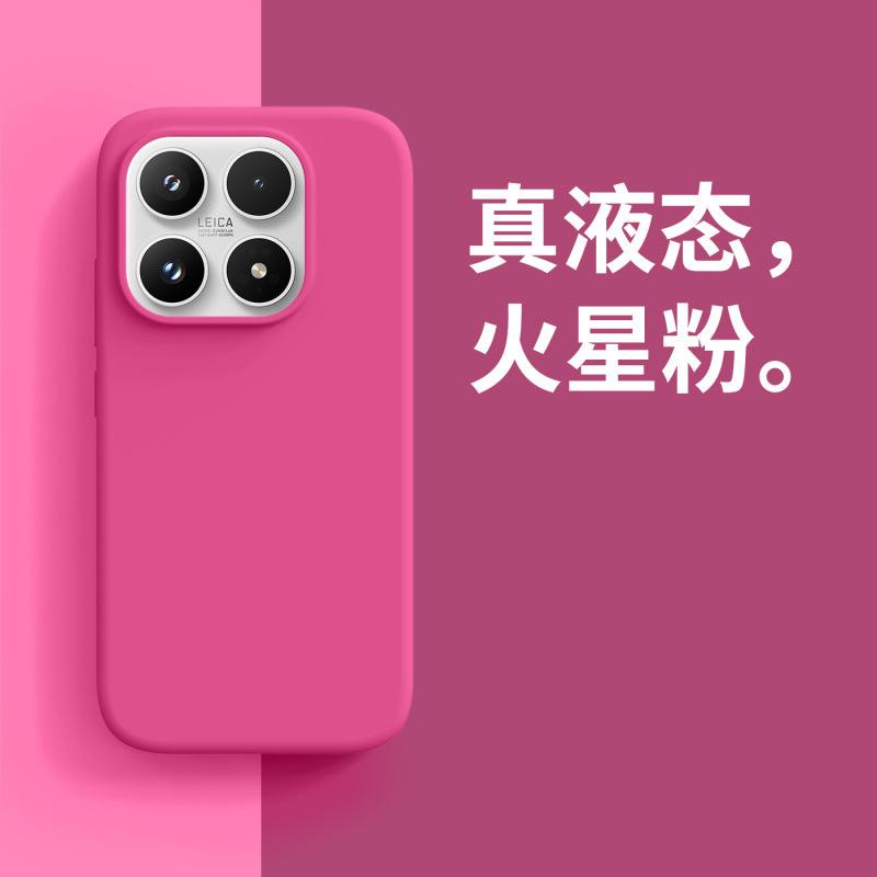 Applicable To Xiaomi11 Mobile Phone Case Xiaomi 11ProMax New Liquid Silicone Soft Waxy Dirt-resistant Anti-drop  Case